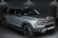 BAIC BJ30e HYBRID*1. Hand*Unfallfrei*AHK*Service NEU!