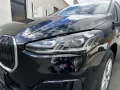 BMW 225e xDrive Active Tourer -- AHK Kamera DrivAssi