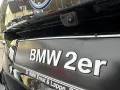 BMW 225e xDrive Active Tourer -- AHK Kamera DrivAssi