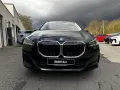 BMW 225e xDrive Active Tourer -- AHK Kamera DrivAssi