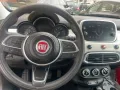 Fiat 500X 1.0 T3 120 CV Urban
