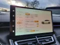 GWM Wey 05 Luxury *Sofort* Sitzkomfort Model 2025!