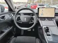 GWM Wey 05 Luxury *Sofort* Sitzkomfort Model 2025!