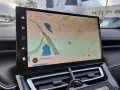 GWM Wey 05 Luxury *Sofort* Sitzkomfort Model 2025!