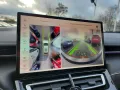 GWM Wey 05 Luxury *Sofort* Sitzkomfort Model 2025!
