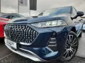 GWM Wey 05 Luxury *Sofort* Sitzkomfort Model 2025!