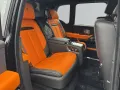 Rolls-Royce Cullinan Black Badge Series II MY2026 *STARLIGHT