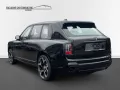 Rolls-Royce Cullinan Black Badge Series II MY2026 *STARLIGHT
