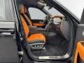Rolls-Royce Cullinan Black Badge Series II MY2026 *STARLIGHT