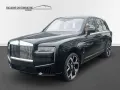 Rolls-Royce Cullinan Black Badge Series II MY2026 *STARLIGHT