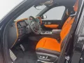 Rolls-Royce Cullinan Black Badge Series II MY2026 *STARLIGHT
