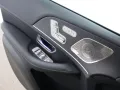 Mercedes-Benz GLS 580 4M AMG Night Burmester Widescreen MBUX