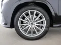 Mercedes-Benz GLS 580 4M AMG Night Burmester Widescreen MBUX