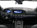 Mercedes-Benz GLS 580 4M AMG Night Burmester Widescreen MBUX