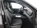 Mercedes-Benz GLS 580 4M AMG Night Burmester Widescreen MBUX