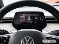 Volkswagen ID.Buzz Pure