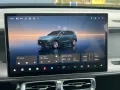 Leapmotor B10 67,1 kWh Design Pro Max