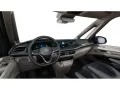 Volkswagen T7 California Ocean eHybrid 4Motion ACC SHZ PDC
