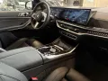 BMW X7 xDrive40d M Sport HUD PANO ACC AHK RFK NAVI