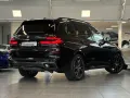 BMW X7 xDrive40d M Sport HUD PANO ACC AHK RFK NAVI