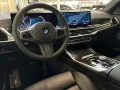 BMW X7 xDrive40d M Sport HUD PANO ACC AHK RFK NAVI