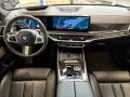 BMW X7 xDrive40d M Sport HUD PANO ACC AHK RFK NAVI