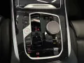 BMW X7 xDrive40d M Sport HUD PANO ACC AHK RFK NAVI