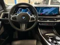 BMW X7 xDrive40d M Sport HUD PANO ACC AHK RFK NAVI
