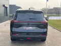 DFSK Forthing 4 U-Tour*7-SITZER*LUXURY*PANO*MASSAGE*