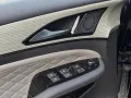 DFSK Forthing 4 U-Tour*7-SITZER*LUXURY*PANO*MASSAGE*