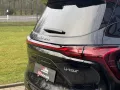 DFSK Forthing 4 U-Tour*7-SITZER*LUXURY*PANO*MASSAGE*