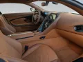 Aston Martin DBS770 Ultimate - Exterior Carbon - Q-Heritage
