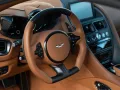 Aston Martin DBS770 Ultimate - Exterior Carbon - Q-Heritage