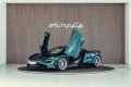 McLaren 750S Spider, 1. Hand, MwSt., Elite Paint