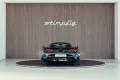 McLaren 750S Spider, 1. Hand, MwSt., Elite Paint