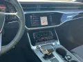 Audi S6 Avant 50 TDI 253(344) kW(PS) tiptronic