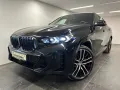 BMW X6 xDrive40d M Sport Sportpaket Standheizung, Sk