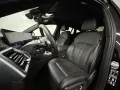 BMW X6 xDrive40d M Sport Sportpaket Standheizung, Sk