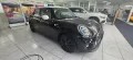 MINI Cooper D Aut. LED Navi Pepper-Paket PPS Sitzheiz