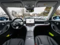 Smart #1 Premium