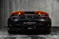McLaren 750S Spider