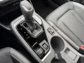 Subaru Crosstrek 2.0ie Platinum Lineartronic 4WD LED