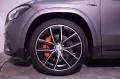 Mercedes-Benz GLA 45 S AMG 4Matic