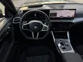 BMW 220i Coupé M Sport Parkassis Plus H/R Inno