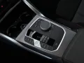 BMW 220i Coupé M Sport Parkassis Plus H/R Inno