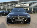 BMW 220i Coupé M Sport Parkassis Plus H/R Inno