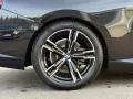 BMW 220i Coupé M Sport Parkassis Plus H/R Inno