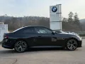 BMW 220i Coupé M Sport Parkassis Plus H/R Inno