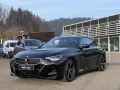 BMW 220i Coupé M Sport Parkassis Plus H/R Inno