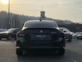 BMW 220i Coupé M Sport Parkassis Plus H/R Inno